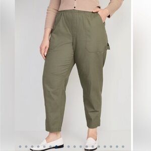Old Navy High Rise Straight Leg Ankle Pants